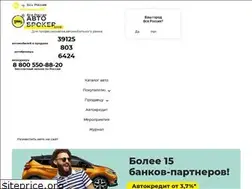 Sites similar to ab-club.ru