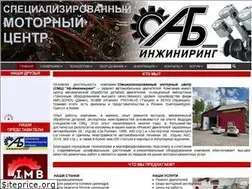 Sites similar to ab-engine.ru