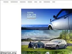 Sites similar to ab-higashikanagawa.com