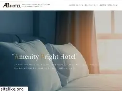 Sites similar to ab-hotel.jp