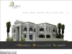 Sites similar to ab-jo.com