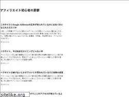 Sites similar to ab-melancholy.work
