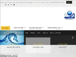 Sites similar to ab-moghatar.com