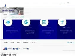 Sites similar to ab-mold.com