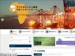Sites similar to ab-network.jp