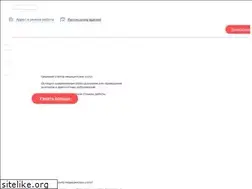 Sites similar to ab-ort.ru