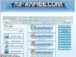 Sites similar to ab-rafiee.com