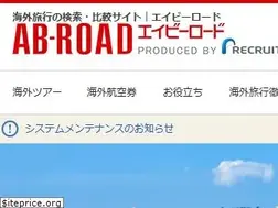 Sites similar to ab-road.net