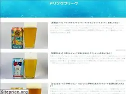 Sites similar to ab-show.info