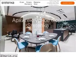 Sites similar to ab-sretenka.ru