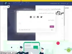 Sites similar to ab-teen.com