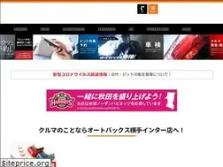Sites similar to ab-yokote.com