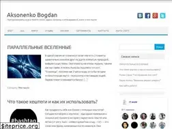 Sites similar to ab.kh.ua