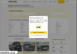 Sites similar to ab.ua