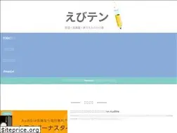 Sites similar to ab10.biz