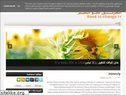 Sites similar to ab199.blogspot.com.eg