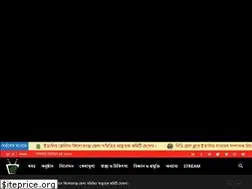 Sites similar to ab24.tv