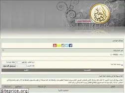 Sites similar to ab33ad.com