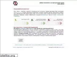 Sites similar to ab8.ru