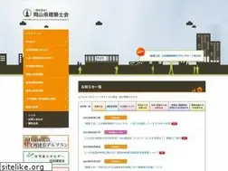 Sites similar to aba-momo.com