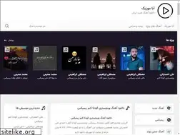 Sites similar to aba-music.ir