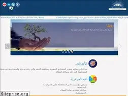 Sites similar to aba-services.com