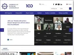 Sites similar to aba.az