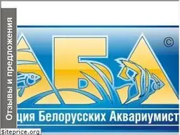 Sites similar to aba.by