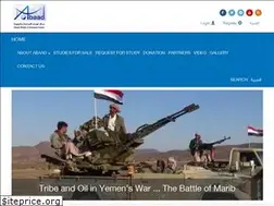Sites similar to abaadstudies.org