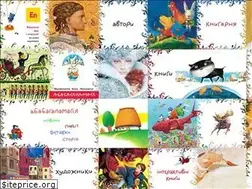 Sites similar to ababahalamaha.com.ua