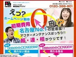 Sites similar to ababai.net