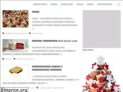 Sites similar to ababilova.com