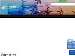 Sites similar to abace-biology.com