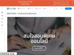 Sites similar to abactoday.com
