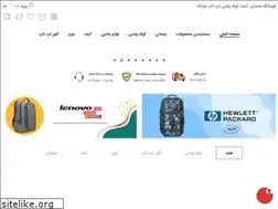 Sites similar to abacusiran.com