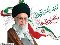 Sites similar to abadan.ir