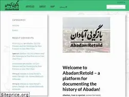 Sites similar to abadan.wiki