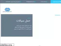 Sites similar to abadanco.com