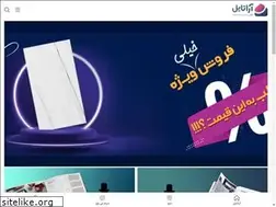 Sites similar to abadeh-group.com