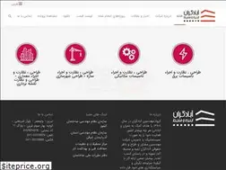 Sites similar to abadgaran.org