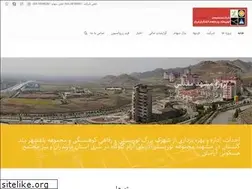 Sites similar to abadgaraniran.com