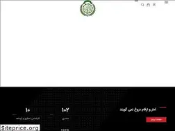 Sites similar to abadic.ir
