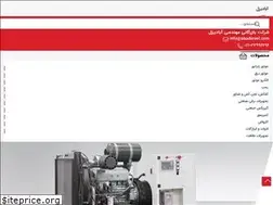 Sites similar to abadiesel.com