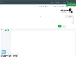 Sites similar to abadimusic.com