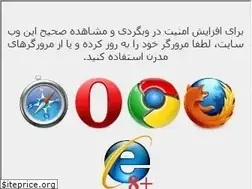 Sites similar to abadis.net