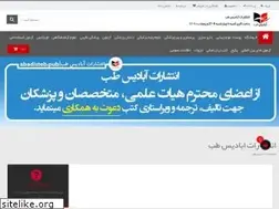 Sites similar to abadisteb.pub