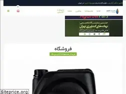 Sites similar to abadistech.com