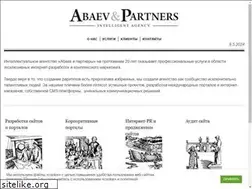 Sites similar to abaev-partners.com