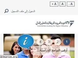 Sites similar to abahe.co.uk