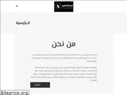 Sites similar to abahussain.com
